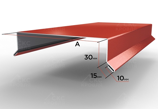 Металлический парапет на забор СКС-2 (2,5 м) Полиэстер 0,45 мм RAL 7016 серый