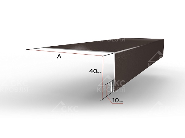 Откос СКС-1 RAL 8019 темно-коричневый